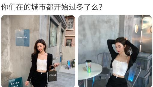 咚咚语音交友app官方版 咚咚语音交友app官方版