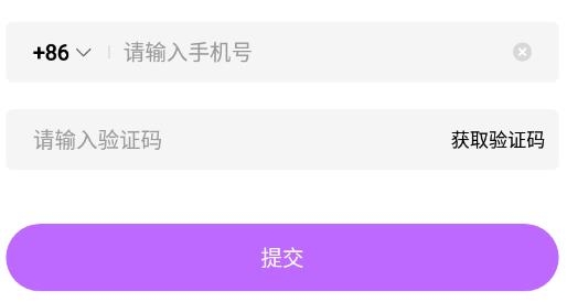 附近陌缘交友真人社交最新版 附近陌缘交友真人社交最新版