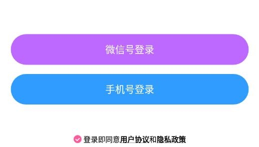附近陌缘交友真人社交最新版 附近陌缘交友真人社交最新版