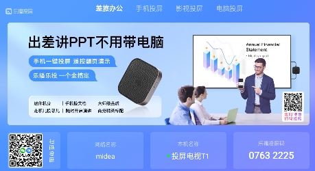 QQ������20220117113424.png
