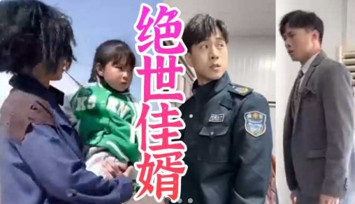华禾剧场app最新版