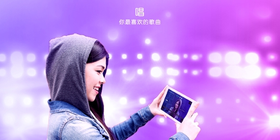 StarMaker最新版本 StarMaker最新版本