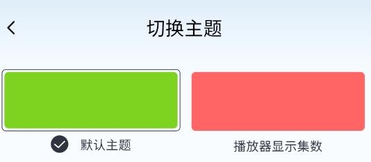 一念视界app官方版 一念视界app官方版