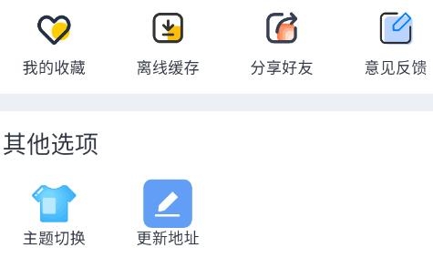 一念视界app官方版 一念视界app官方版