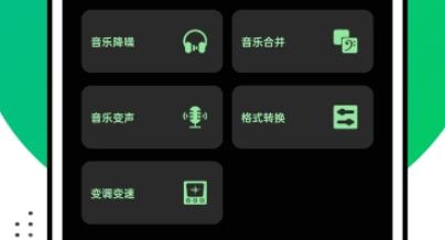音乐风车app最新版 音乐风车app最新版