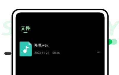 音乐风车app最新版 音乐风车app最新版