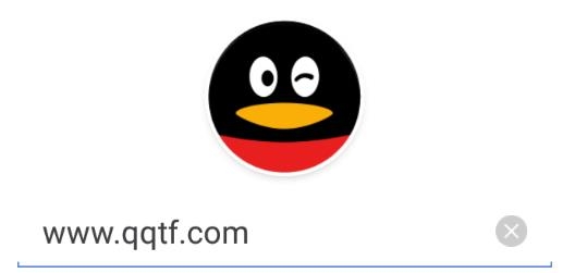 qq国际版app安卓版 qq国际版app安卓版