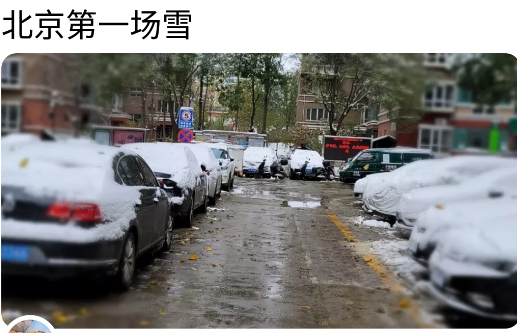 友友说app安卓版