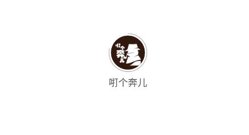 �龈霰级�app最新版 �龈霰级�app最新版