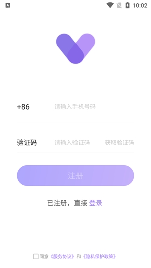 芊遇婚恋app最新版 芊遇婚恋app最新版