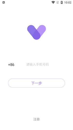 芊遇婚恋app最新版 芊遇婚恋app最新版