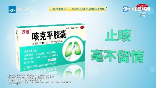 简单电视APP官方版