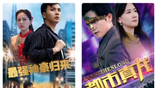 香瓜剧场app官方版 香瓜剧场app官方版