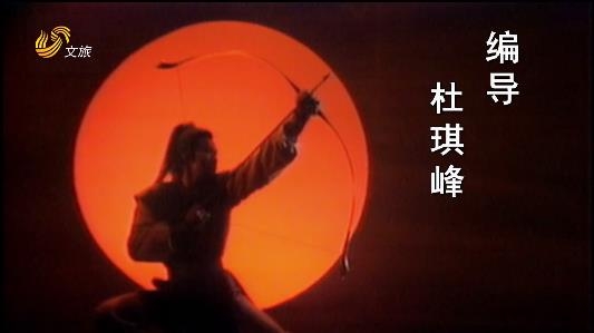电视宝贝TV版 电视宝贝TV版