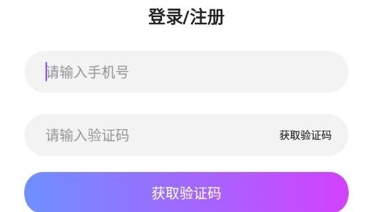 BUD社区社交App最新版 BUD社区社交App最新版