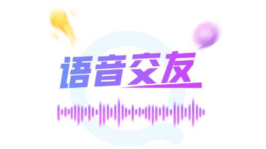 BUD社区社交App最新版 BUD社区社交App最新版