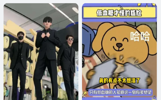 华为视频测试版