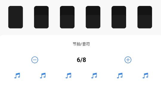 蜜罐音乐剪辑app最新版 蜜罐音乐剪辑app最新版