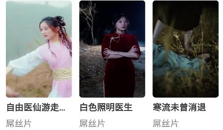 后宫里短剧app手机版 后宫里短剧app手机版