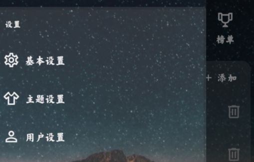 云音乐app官方版 云音乐app官方版