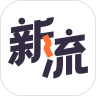 flow 新流app