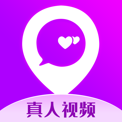 附近热聊真人视频app安卓版