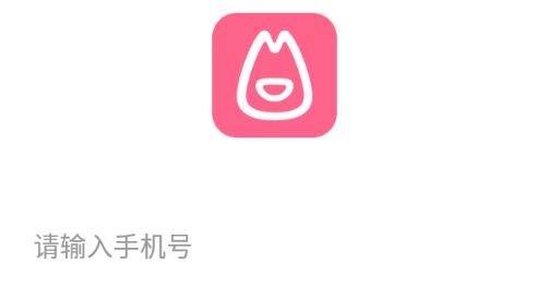 麦芽语音交友app最新版