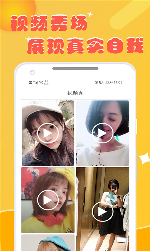 知杏 知杏
