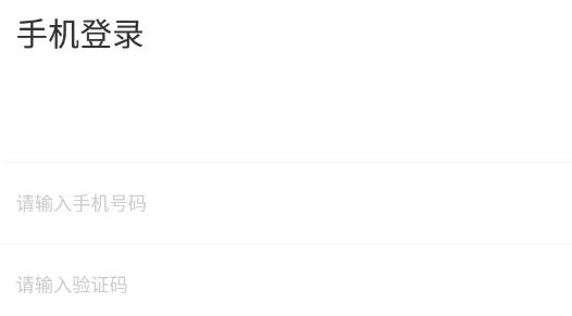 小恩爱交友软件最新版 小恩爱交友软件最新版