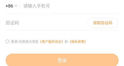 异果高端约会交友最新版