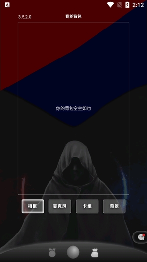 Avalon阿瓦隆官方版