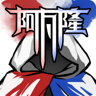 Avalon阿瓦隆官方版