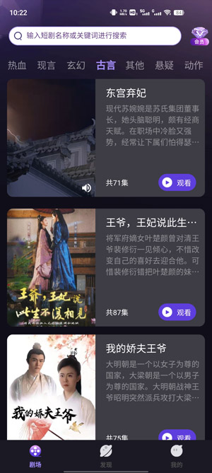 河马大全app最新版 河马大全app最新版