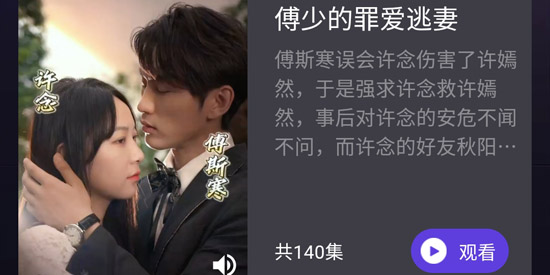 河马大全app最新版 河马大全app最新版