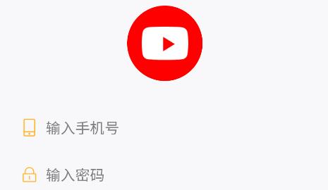 飞荷短剧app安卓版