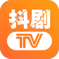 抖剧TVapp最新版