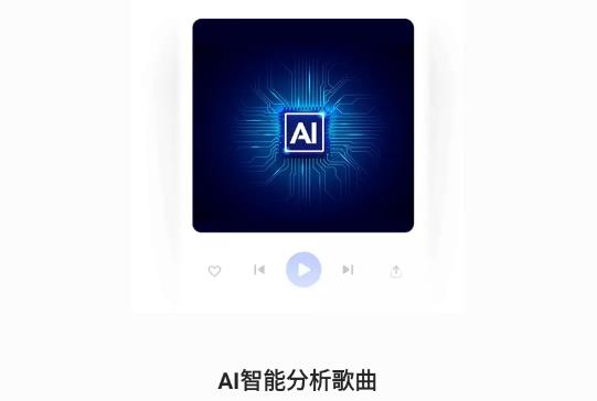 Luck Music软件最新版 Luck Music软件最新版