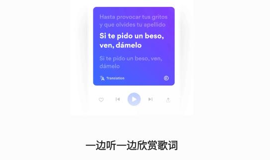 Luck Music软件最新版 Luck Music软件最新版