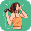 听下音乐app最新版本