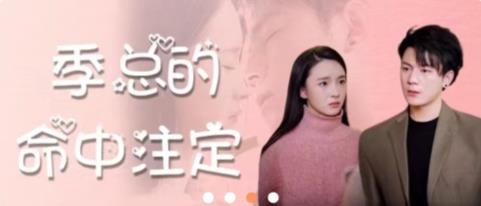 星月剧场app最新版 星月剧场app最新版