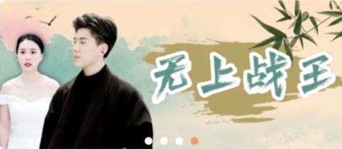 星月剧场app最新版 星月剧场app最新版