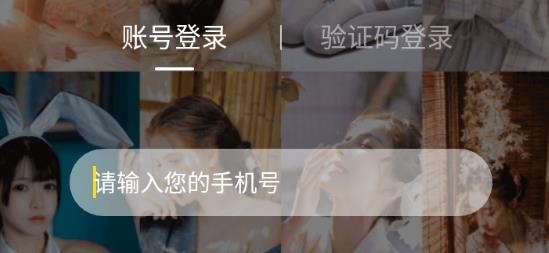 附近真人交友app最新版