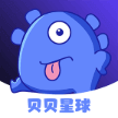 贝贝星球app手机版