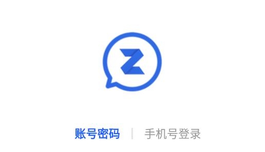 哲讯社交最新版 哲讯社交最新版
