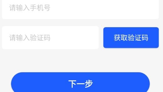 哲讯社交最新版 哲讯社交最新版