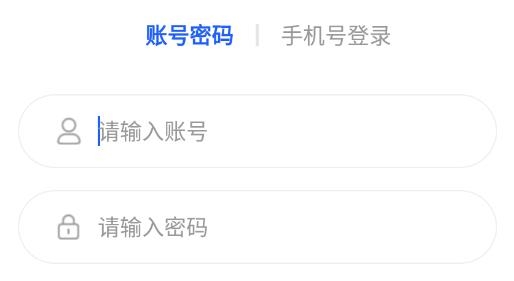 哲讯社交最新版 哲讯社交最新版