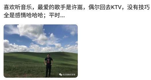哒哒相亲最新版 哒哒相亲最新版