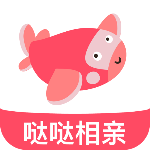 哒哒相亲最新版