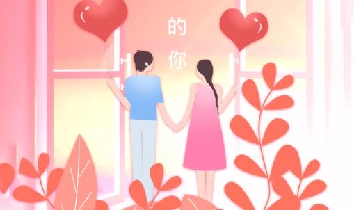 举案齐媒相亲交友app手机版