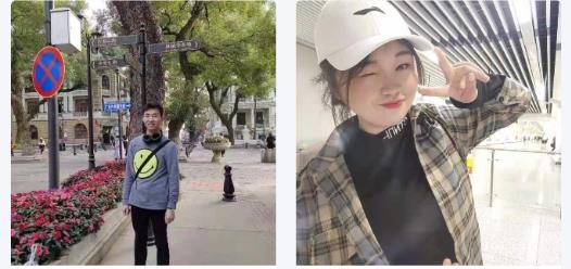 鹊桥缘遇相亲app手机版 鹊桥缘遇相亲app手机版